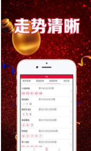 揭秘7777788888管家婆118，全方位管理與服務(wù)的新時(shí)代典范，全方位管理與服務(wù)典范，揭秘7777788888管家婆118新時(shí)代特色