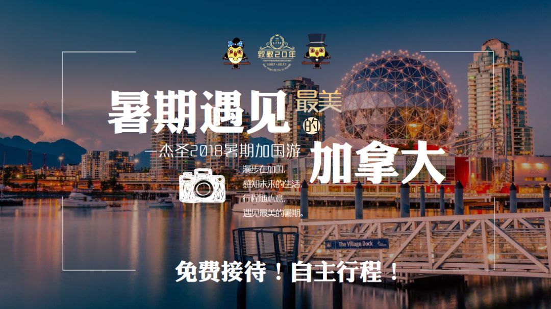 澳門最精準(zhǔn)龍門客棧免費(fèi)入住方法指南，澳門龍門客棧免費(fèi)入住攻略，精準(zhǔn)入住方法指南