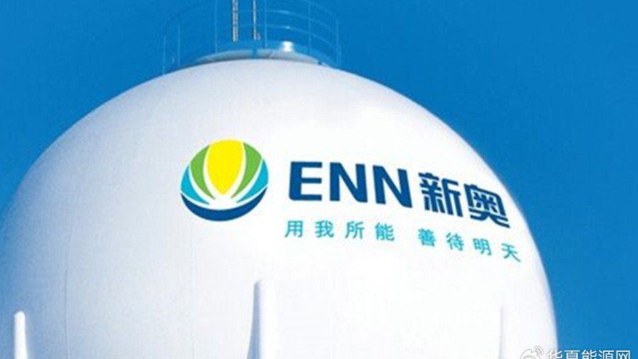 新奧今晚9:30分將舉辦什么活動？揭秘未知精彩，新奧今晚9:30分未知精彩活動揭秘