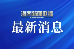 2023年最新更新的澳門正版資料——探索新澳正版資料的未來趨勢(shì)與變化，澳門正版資料更新揭秘，未來趨勢(shì)與變化展望