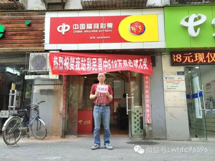 白小姐一肖一特一中，揭秘今天開獎的神秘面紗，揭秘白小姐一肖一特一中，今日開獎的神秘面紗揭曉