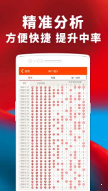 揭秘77777888管家婆四肖，全面解析與SEO優(yōu)化策略，揭秘77777888管家婆四肖，全面解析及SEO優(yōu)化攻略