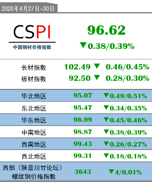 鐵盤算盤網(wǎng)——探尋最精準(zhǔn)資料的寶藏之地，鐵盤算盤網(wǎng)，精準(zhǔn)資料的寶藏探尋地