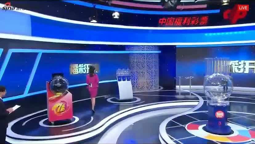 新澳今晚上9點30開獎直播視頻——全方位解讀與體驗，新澳今晚9點30開獎直播全方位解讀與體驗獨家呈現