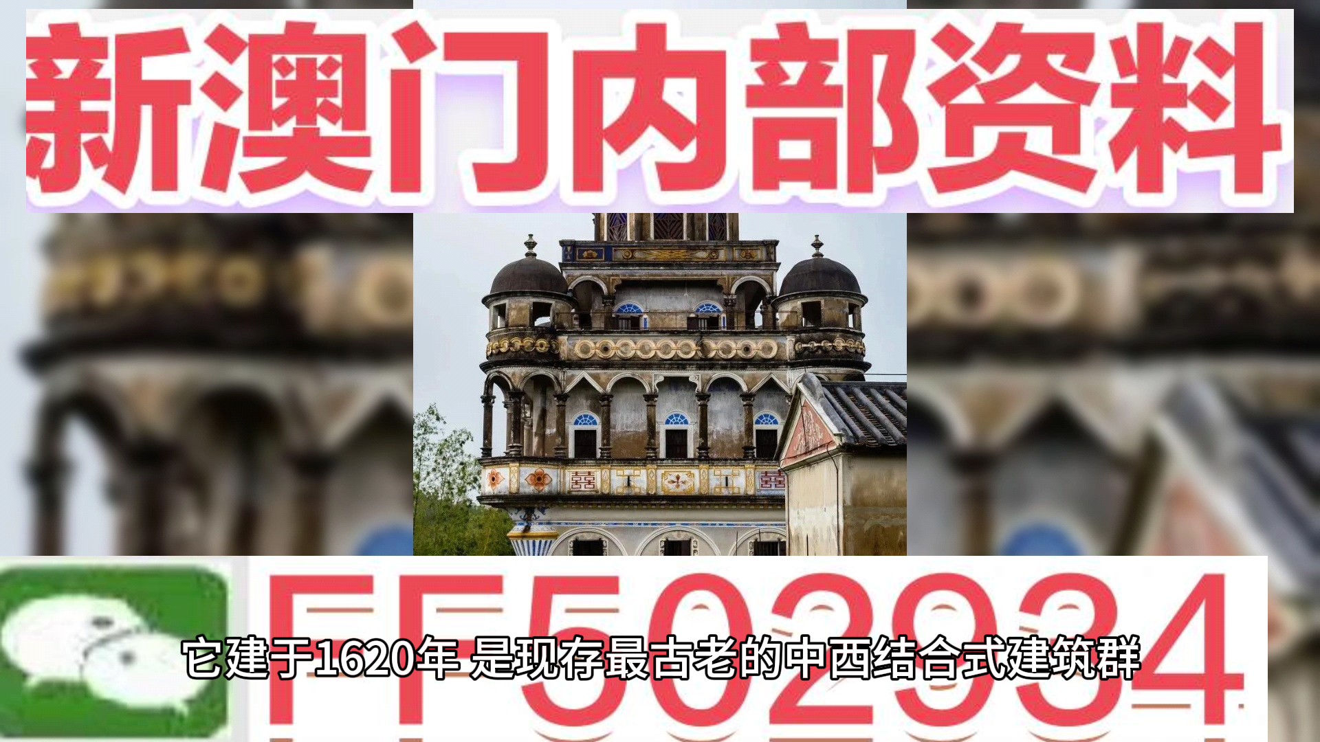 澳門一肖一碼期期準(zhǔn)資料，揭秘與探索，澳門一肖一碼期期準(zhǔn)資料揭秘，精準(zhǔn)探索的背后秘密