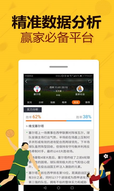 新澳門王中王五肖中特，預(yù)測與展望至2025年，澳門未來預(yù)測與展望，至2025年的王中王五肖特分析