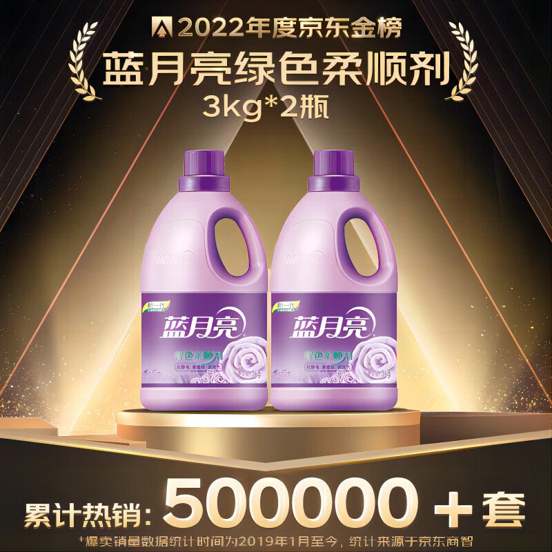 藍(lán)月亮一肖一碼精準(zhǔn)72751，揭秘背后的秘密與真相，藍(lán)月亮一肖一碼精準(zhǔn)背后的秘密與真相揭秘