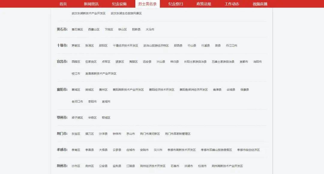 關(guān)于118圖庫大全免費資料的全方位解析與體驗分享，118圖庫大全免費資料全方位解析與體驗分享
