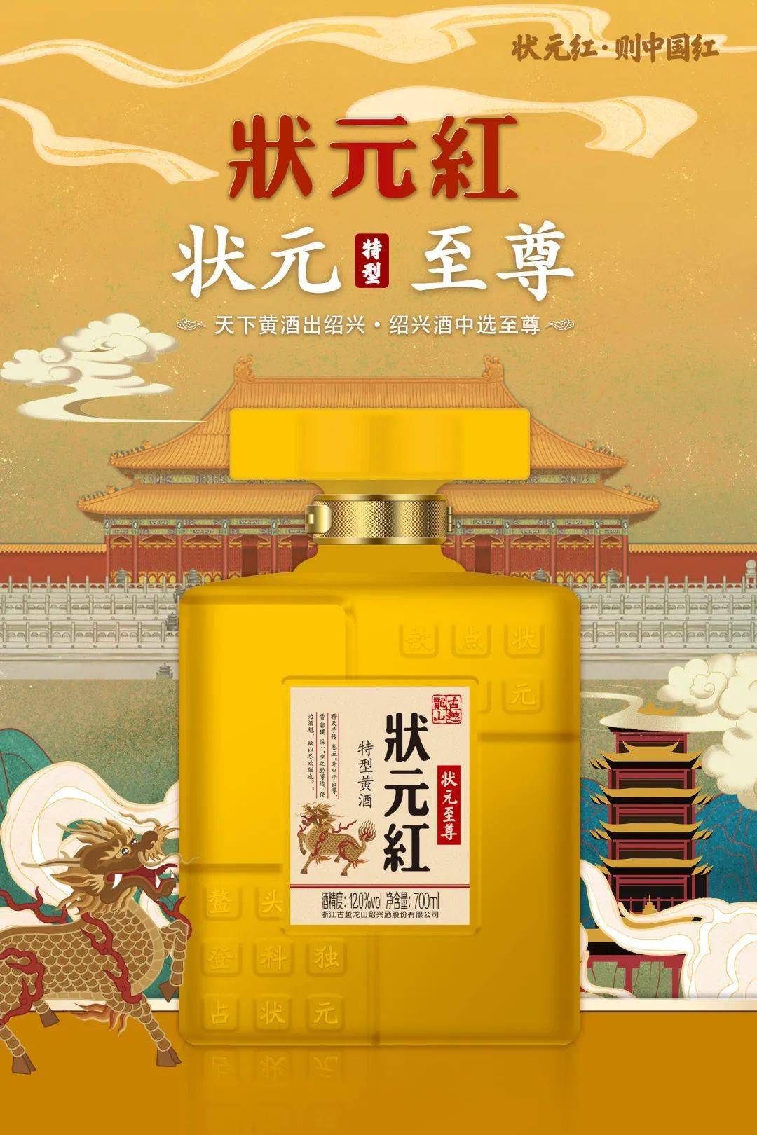 澳門(mén) 第162頁(yè)
