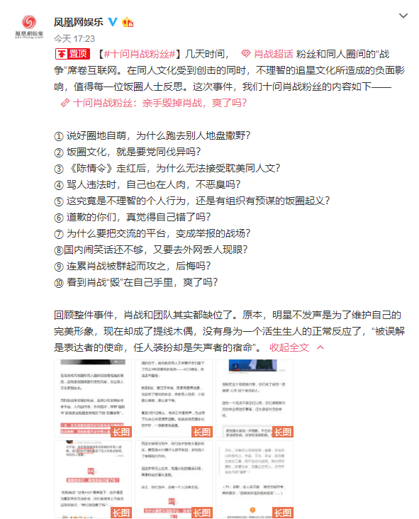 揭秘最準一碼一肖，揭秘背后的秘密與真相，揭秘最準一碼一肖，真相背后的秘密大揭秘