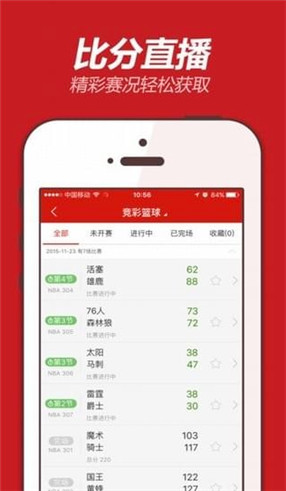 揭秘555525oom王中王開(kāi)獎(jiǎng)結(jié)果號(hào)碼——全面解析與預(yù)測(cè)，揭秘王中王開(kāi)獎(jiǎng)結(jié)果號(hào)碼，全面解析與預(yù)測(cè)，掌握最新開(kāi)獎(jiǎng)動(dòng)態(tài)！