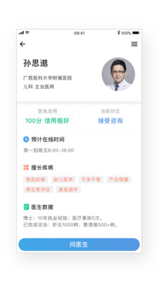 揭秘精準兔費四肖，揭秘背后的秘密與策略，揭秘精準兔費四肖背后的秘密策略與真相