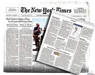 探索未來趨勢，79456濠江論壇2024年第十四期資料深度解析，深度解析濠江論壇第十四期資料，探索未來趨勢展望