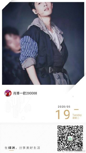 一肖一碼一一肖一子善，探尋命運(yùn)密碼與智慧之光的完美結(jié)合，命運(yùn)密碼與智慧之光，一肖一碼一一肖一子善的探尋