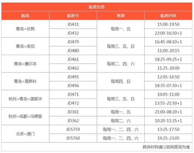 新澳今晚上9點(diǎn)30單雙參考，揭秘彩票背后的秘密與策略，揭秘彩票背后的秘密與策略，新澳今晚9點(diǎn)30單雙參考分析