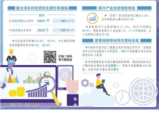 新澳門2025最精準免費大全47期，探索澳門未來，揭秘博彩旅游勝地新面貌，澳門未來展望，揭秘博彩旅游勝地新面貌與2025年最精準免費大全47期