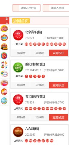 新澳天天開獎(jiǎng)資料大全旅游團(tuán)——探索澳門的魅力與樂趣，新澳天天開獎(jiǎng)資料大全旅游團(tuán)，探索澳門魅力與樂趣之旅