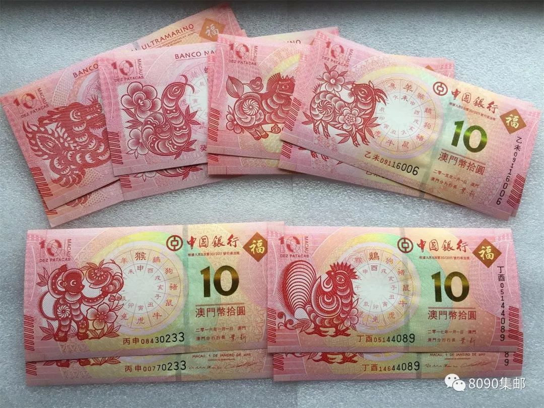 揭秘明天澳門必中生肖——探尋生肖預(yù)測的奧秘，揭秘生肖預(yù)測奧秘，明天澳門必中生肖預(yù)測揭曉