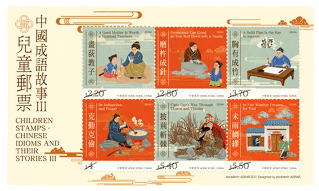 正版澳門金牌謎語，探索謎語的魅力與奧秘，澳門金牌謎語揭秘，探索魅力與奧秘之旅
