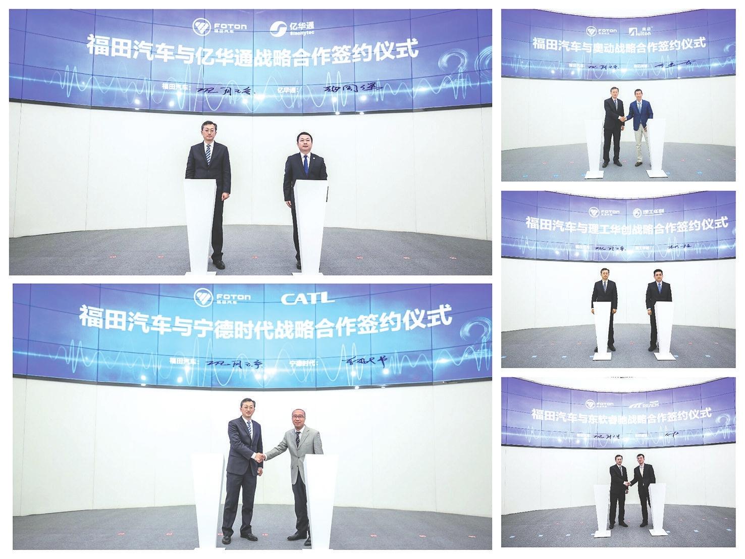 全新解析，2025新奧彩資料，洞悉未來(lái)彩票趨勢(shì)，揭秘2025新奧彩資料，洞悉未來(lái)彩票趨勢(shì)的全面解析