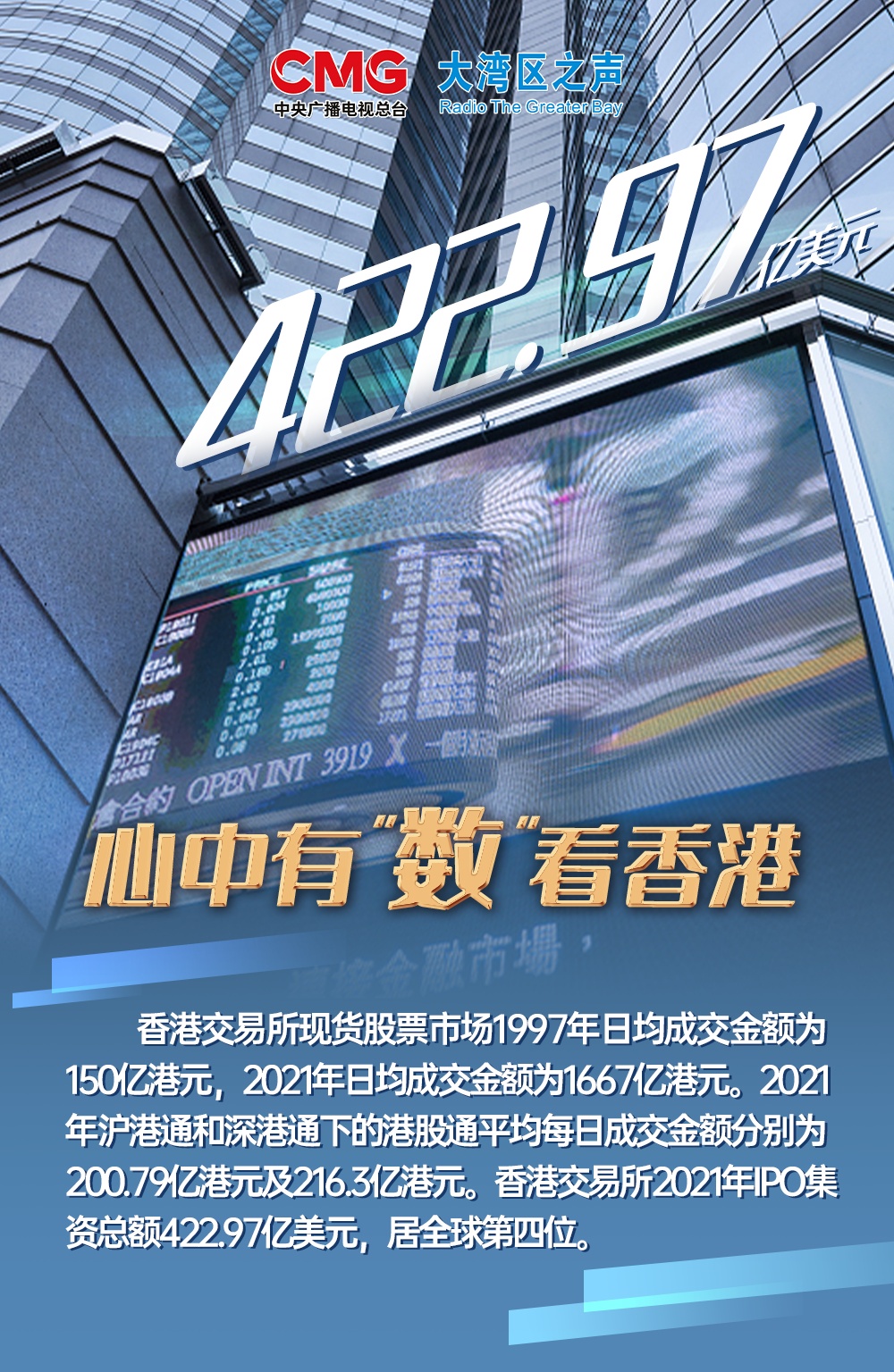 香港118開獎記錄，探索與解析，香港118開獎記錄深度解析與探索