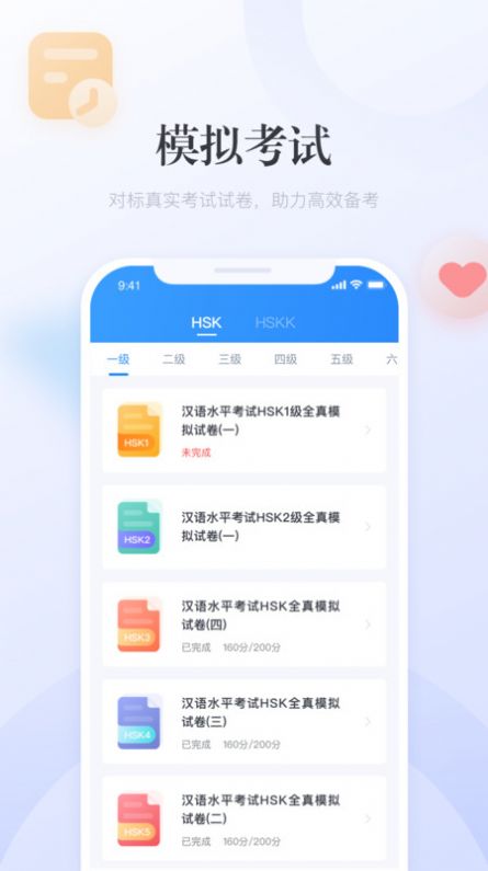 澳門廣東二八站最新版，探索最新動態(tài)與優(yōu)勢，澳門廣東二八站最新版，最新動態(tài)與優(yōu)勢探索