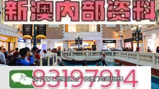 澳門特馬，探索未來的趨勢(shì)與預(yù)測(cè)（2025展望），澳門特馬未來趨勢(shì)展望，2025年預(yù)測(cè)與探索