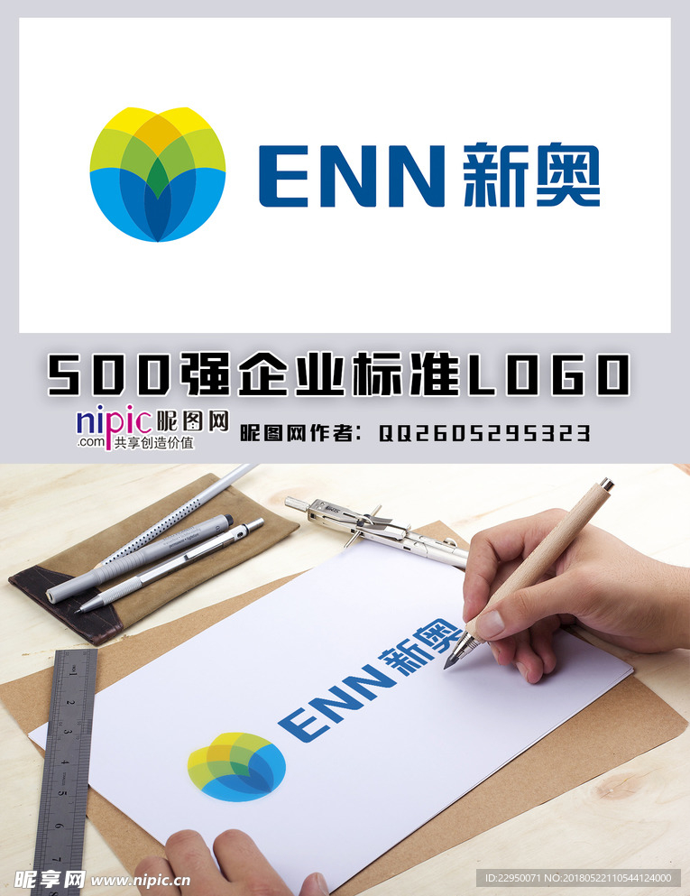 新奧600圖庫(kù)2025，探索與前瞻，新奧600圖庫(kù)2025，深度探索與未來(lái)展望