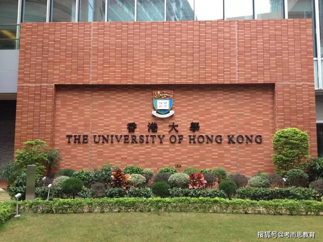 香港正版最精準免費資料大全，探索信息的寶庫，香港正版最精準資料寶庫，免費探索信息世界