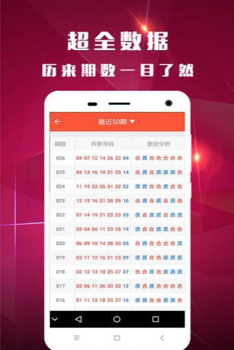 新澳門118圖庫——探索澳門美景的寶藏之地，澳門美景寶藏庫，新澳門118圖庫探索之旅