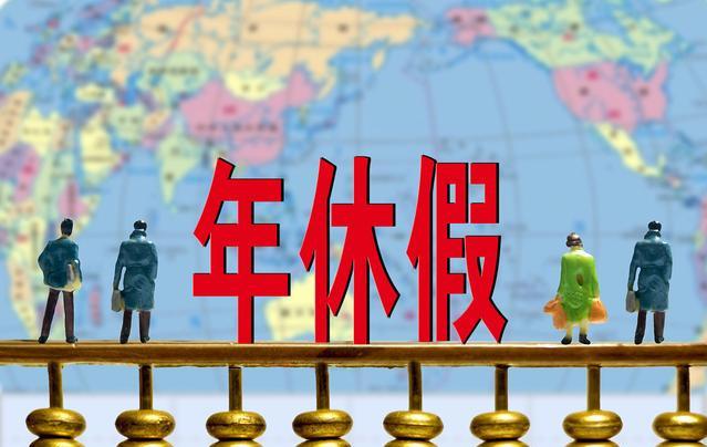 全國征兵網(wǎng)登錄平臺，報名流程、注意事項與常見問題解答，全國征兵網(wǎng)報名指南，登錄平臺、報名流程、注意事項及常見問題解答