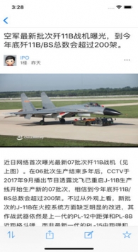 超級大本營app，一站式娛樂與生活服務(wù)平臺，超級大本營app，一站式娛樂與生活服務(wù)綜合平臺