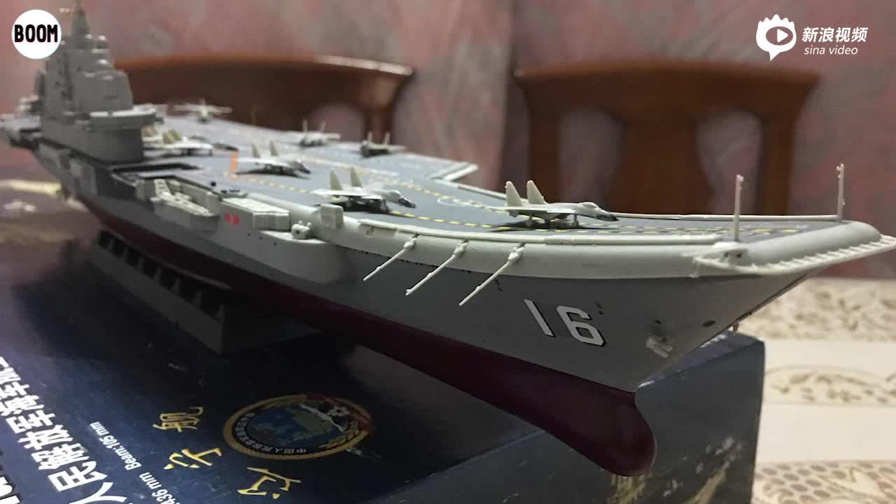 遼寧艦?zāi)Ｐ?，探索中國海軍力量的縮影，遼寧艦?zāi)Ｐ?，中國海軍力量的縮影探索