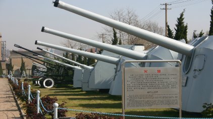 中國海軍博物館，探尋海軍歷史的深度之旅，中國海軍博物館，深度探尋海軍歷史的旅程