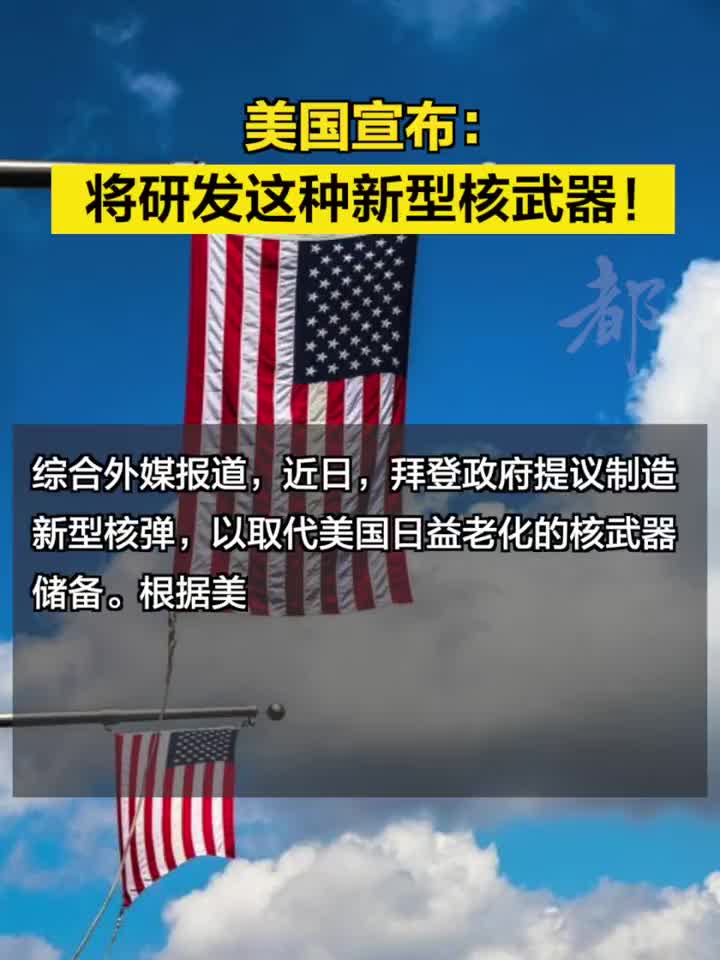 美國最新武器技術(shù)，引領(lǐng)全球軍事變革的前沿力量，美國最新武器技術(shù)，引領(lǐng)全球軍事變革先鋒