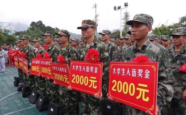 大學(xué)生如何參軍，一條充滿榮耀與成長的道路，大學(xué)生參軍之路，榮耀與成長的交織