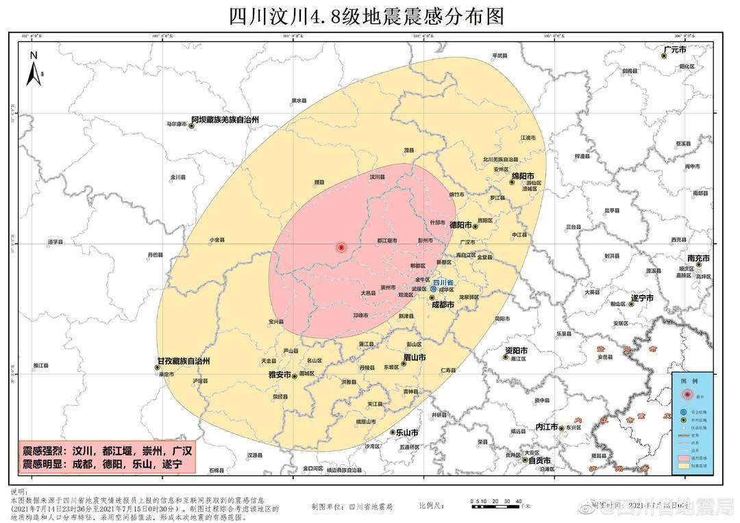四川今天剛剛發(fā)生的新聞，四川今日新聞熱點(diǎn)速遞