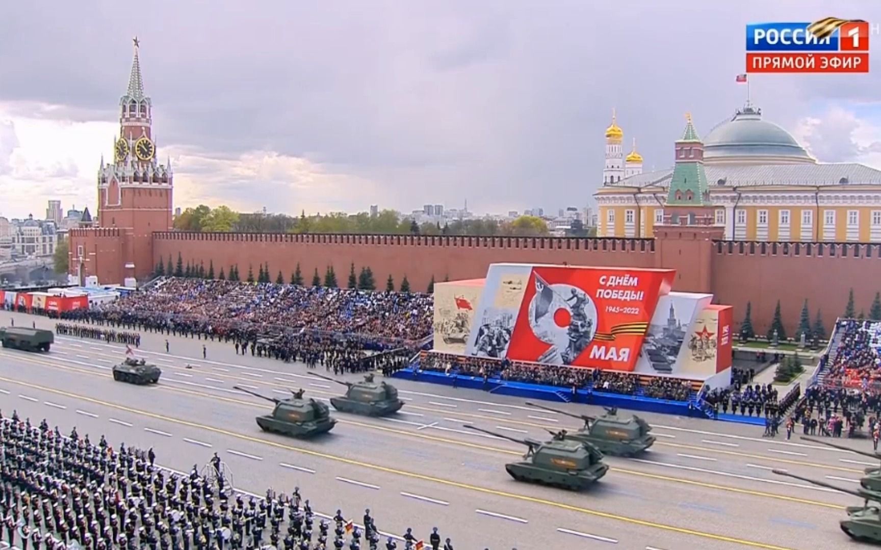 2023紅場閱兵，盛大儀式展現(xiàn)國家力量與榮耀，2023紅場閱兵展現(xiàn)國家力量與榮耀