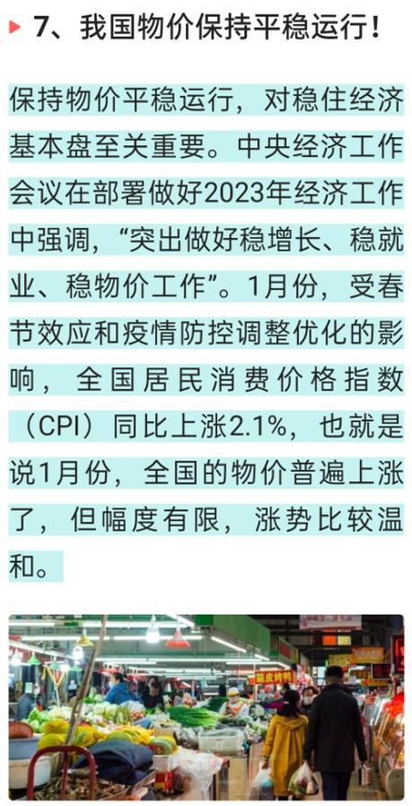 臺(tái)灣省傳來(lái)最新消息，八大新聞事件搶先看！，臺(tái)灣八大新聞事件最新消息搶先看！