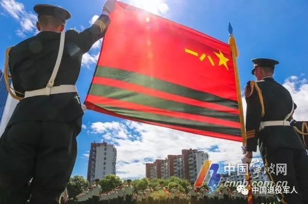 武警軍旗圖片高清，榮耀與力量的象征，武警軍旗高清圖片，榮耀與力量的永恒象征