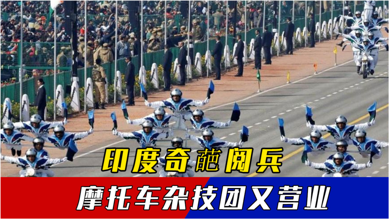 各國閱兵對比，展現(xiàn)不同國家的軍事實力與民族精神，全球閱兵對比，揭示各國軍事實力與民族精神的差異