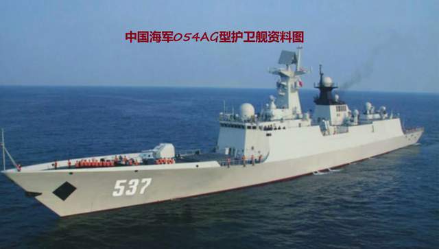 揭秘中國海軍的驕傲，054型護(hù)衛(wèi)艦排水量解析，揭秘中國海軍的驕傲，054型護(hù)衛(wèi)艦排水量深度解析