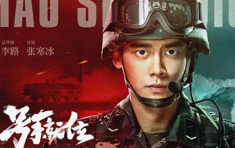 軍事電視劇的崛起，2021年軍事題材電視劇概覽，軍事題材電視劇的崛起，2021年概覽