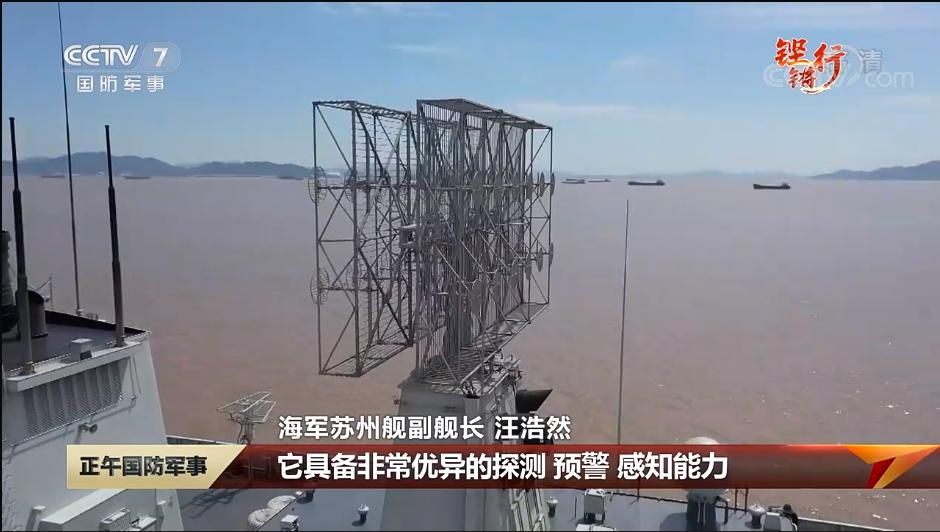 揭秘052D舷號一覽表——深度解析中國海軍新一代防空驅(qū)逐艦，揭秘中國海軍新一代防空驅(qū)逐艦，深度解析052D舷號一覽表