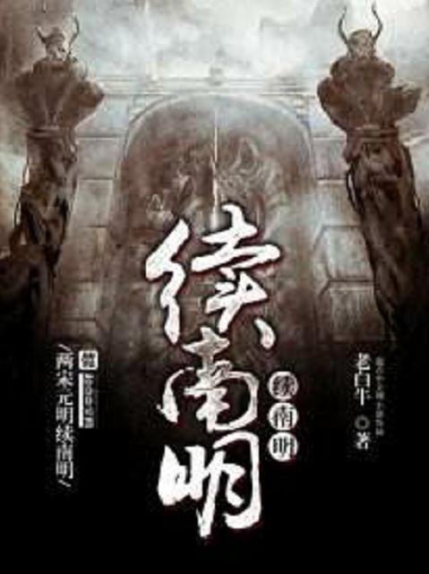 十大經(jīng)典歷史軍事小說(shuō)，回顧戰(zhàn)爭(zhēng)風(fēng)云中的英雄傳奇，十大經(jīng)典歷史軍事小說(shuō)回顧，戰(zhàn)爭(zhēng)風(fēng)云中的英雄傳奇