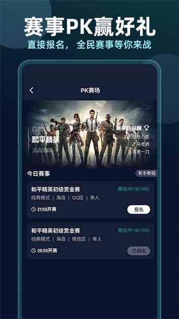 米爾軍事App下載安裝官網(wǎng)——探索軍事領(lǐng)域的全新體驗(yàn)，米爾軍事App官網(wǎng)下載，探索軍事領(lǐng)域的全新體驗(yàn)