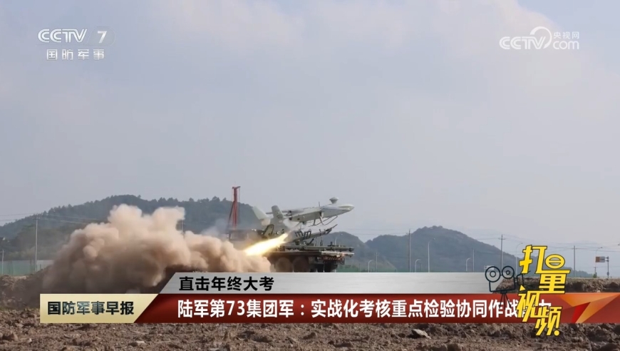 近期發(fā)生的軍事新聞及其影響，近期軍事新聞動(dòng)態(tài)及其全球影響