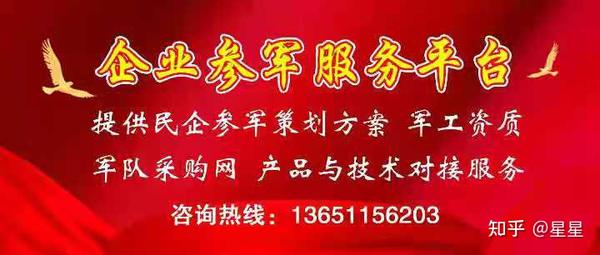 熱點(diǎn) 第271頁