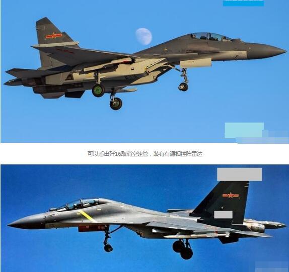 中國空軍現(xiàn)役戰(zhàn)斗機(jī)，力量與榮耀的象征，中國空軍現(xiàn)役戰(zhàn)斗機(jī)，力量與榮耀的空中象征