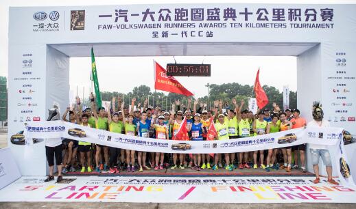 香港今期掛牌東新經(jīng)方，探索767cc的獨(dú)特魅力與前景展望，香港東新經(jīng)方掛牌，探索767cc的獨(dú)特魅力和未來展望